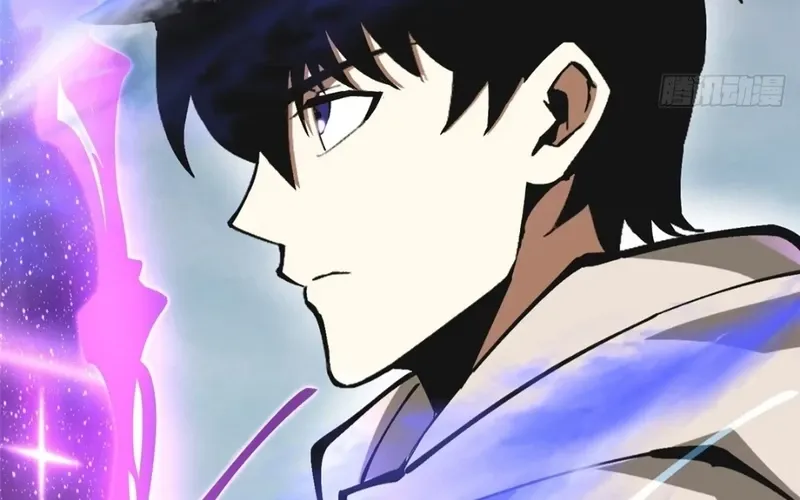 My Reluctant Journey into Forbidden Spells Chapter 97 page 80 - 