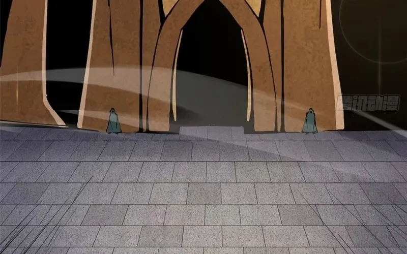My Reluctant Journey into Forbidden Spells Chapter 98 page 28 - 