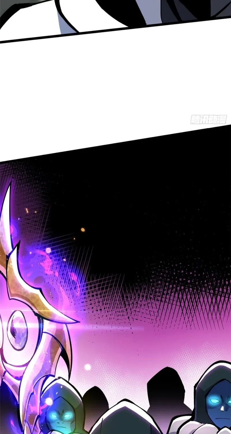 My Reluctant Journey into Forbidden Spells Chapter 98 page 33 - 