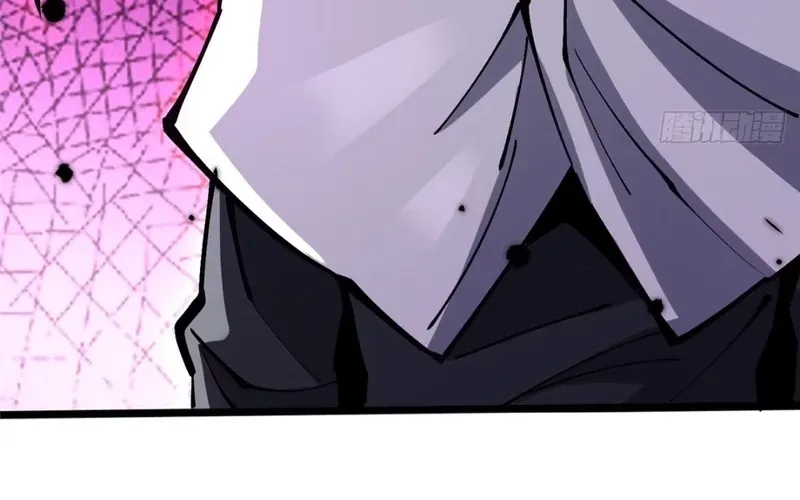 My Reluctant Journey into Forbidden Spells Chapter 98 page 52 - 