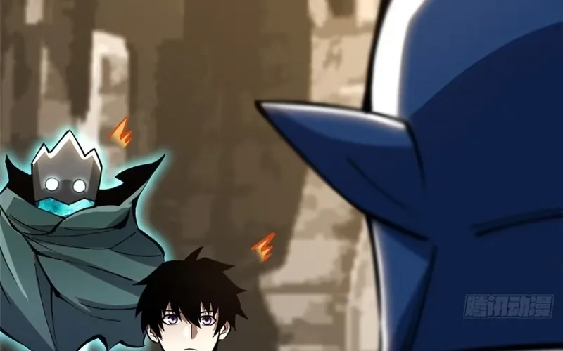 My Reluctant Journey into Forbidden Spells Chapter 98 page 56 - 