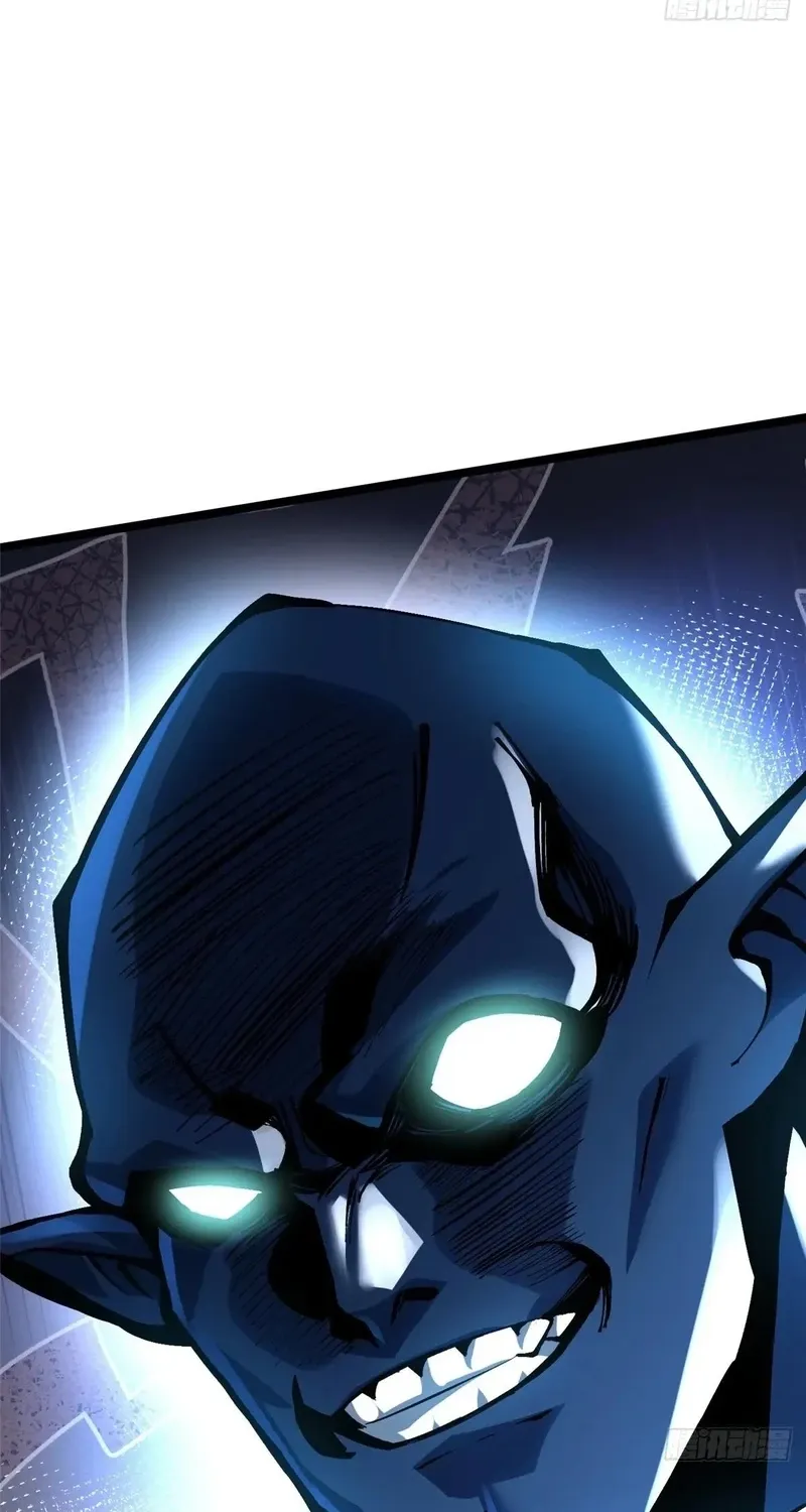 My Reluctant Journey into Forbidden Spells Chapter 99 page 15 - 