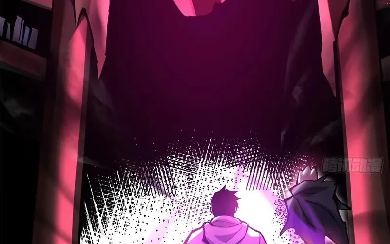 My Reluctant Journey into Forbidden Spells Chapter 99 page 28 - 