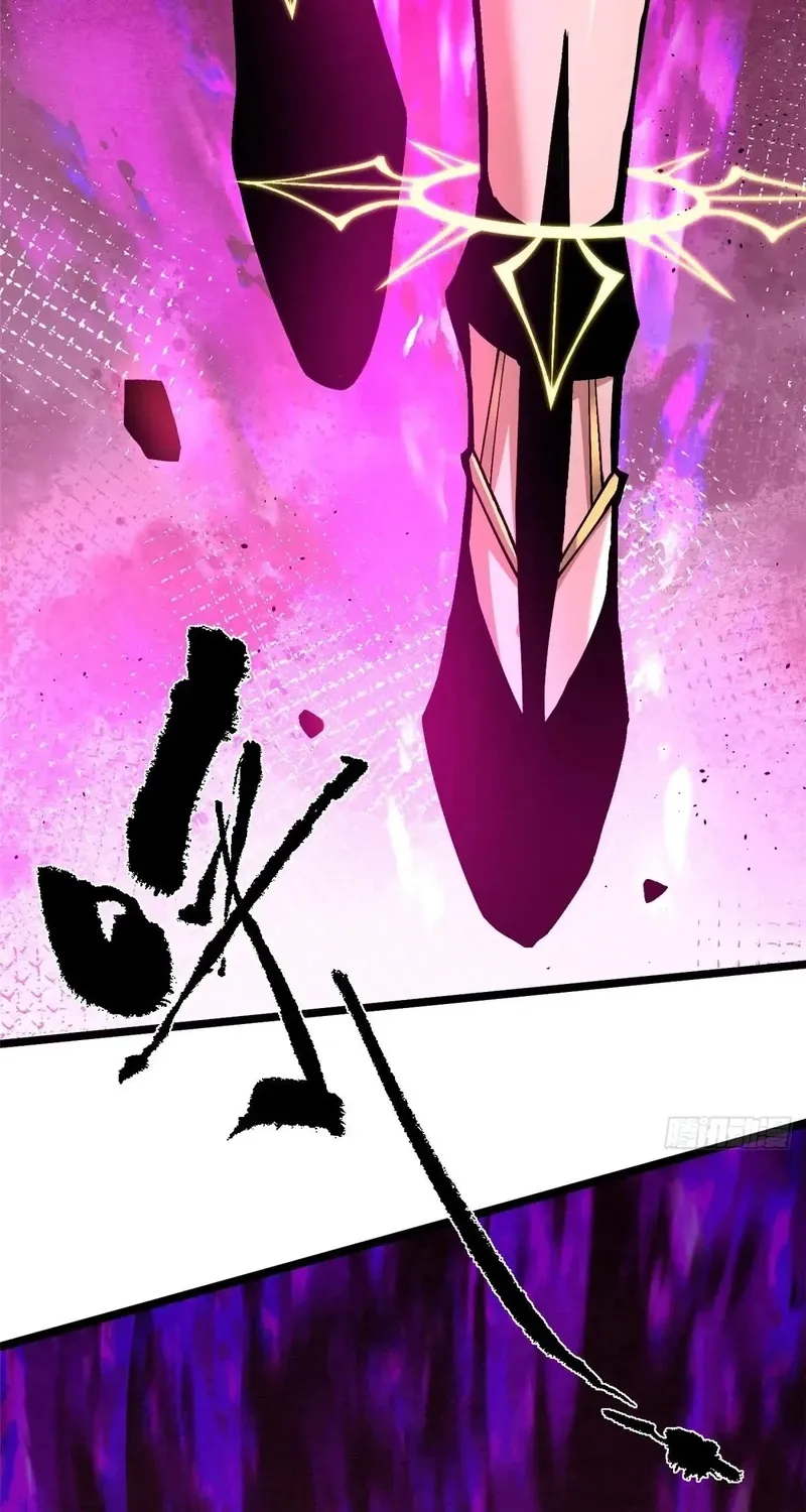 My Reluctant Journey into Forbidden Spells Chapter 99 page 31 - 