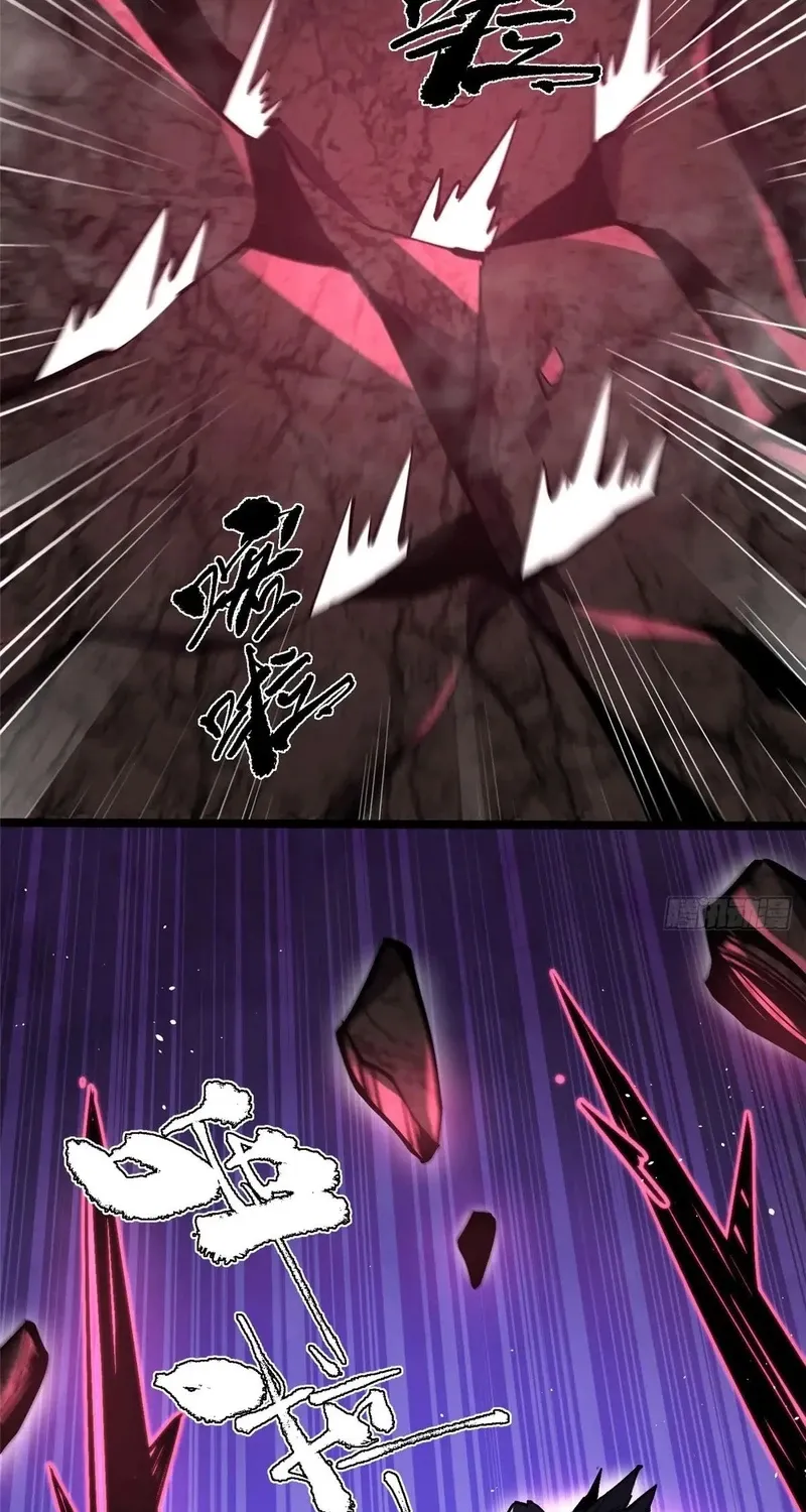 My Reluctant Journey into Forbidden Spells Chapter 99 page 39 - 