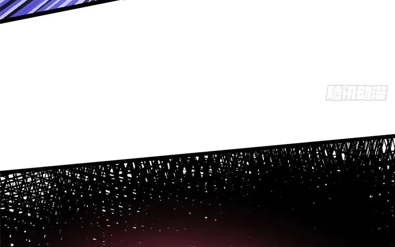 My Reluctant Journey into Forbidden Spells Chapter 99 page 44 - 