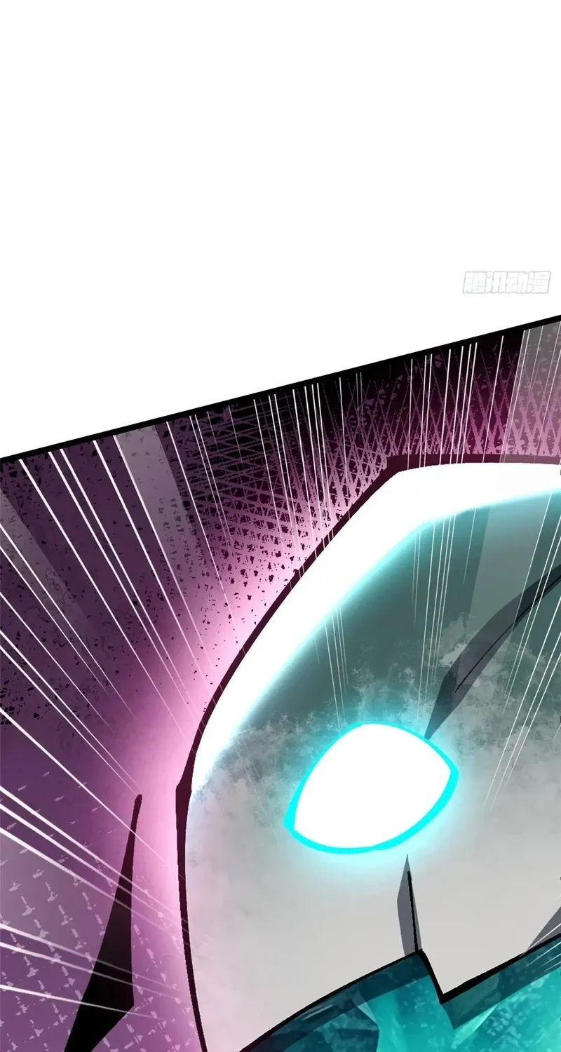 My Reluctant Journey into Forbidden Spells Chapter 99 page 49 - 