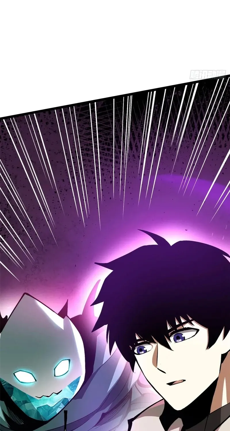 My Reluctant Journey into Forbidden Spells Chapter 99 page 51 - 