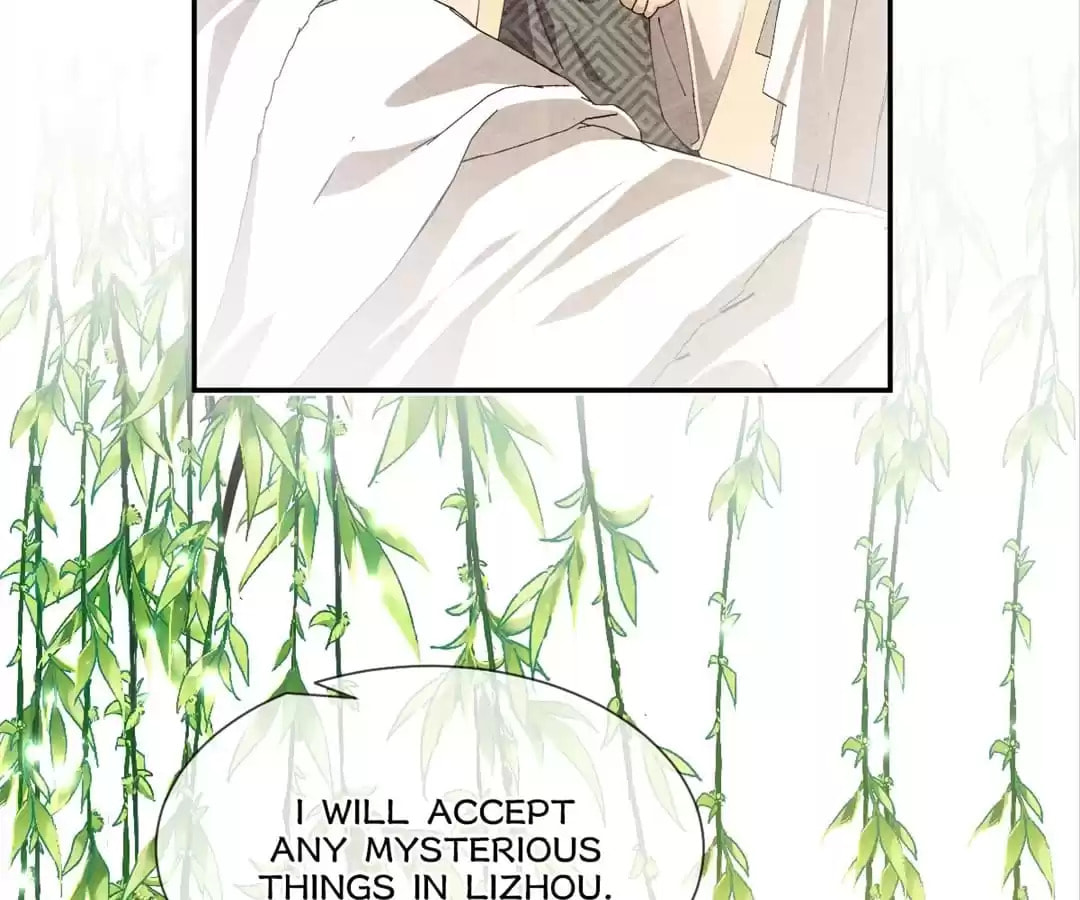 My Romance Tutor (Colored) Chapter 46 page 34 - 