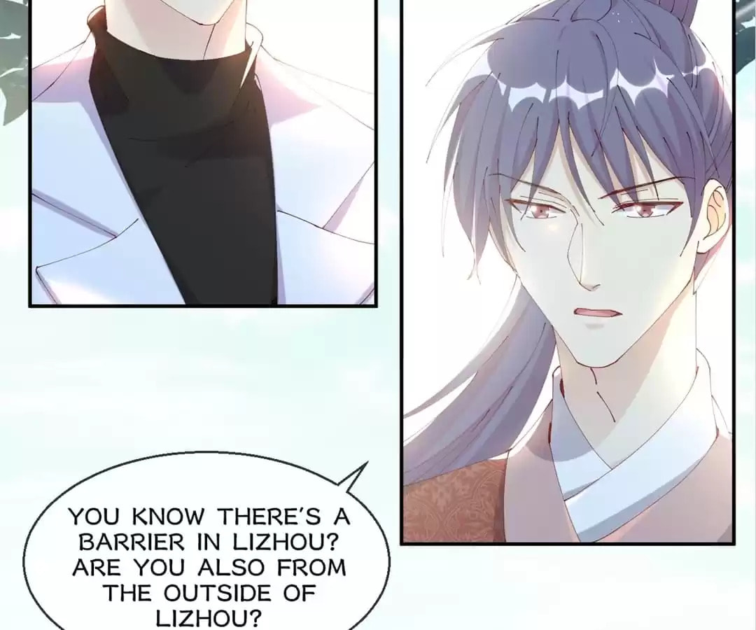 My Romance Tutor (Colored) Chapter 47 page 8 - 