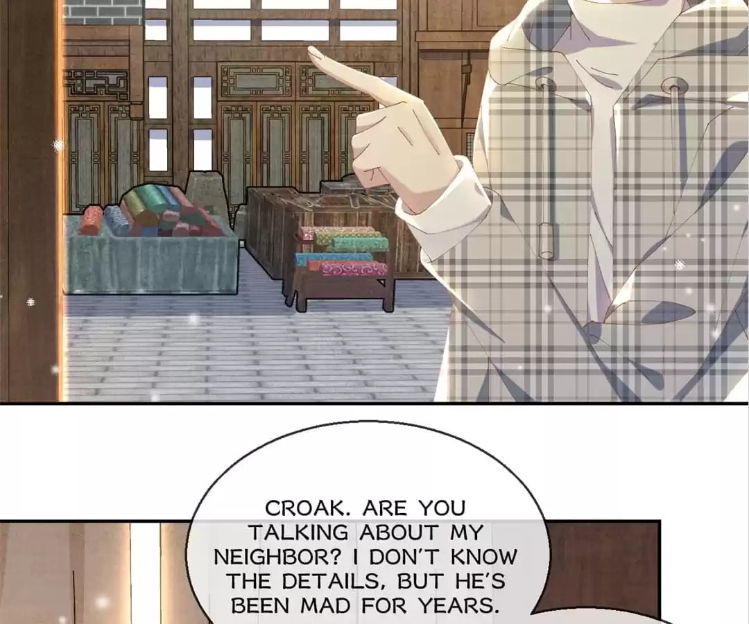 My Romance Tutor (Colored) Chapter 49 page 17 - 