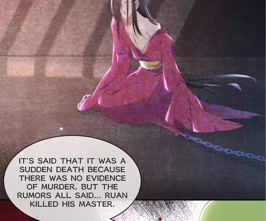 My Romance Tutor (Colored) Chapter 49 page 26 - 