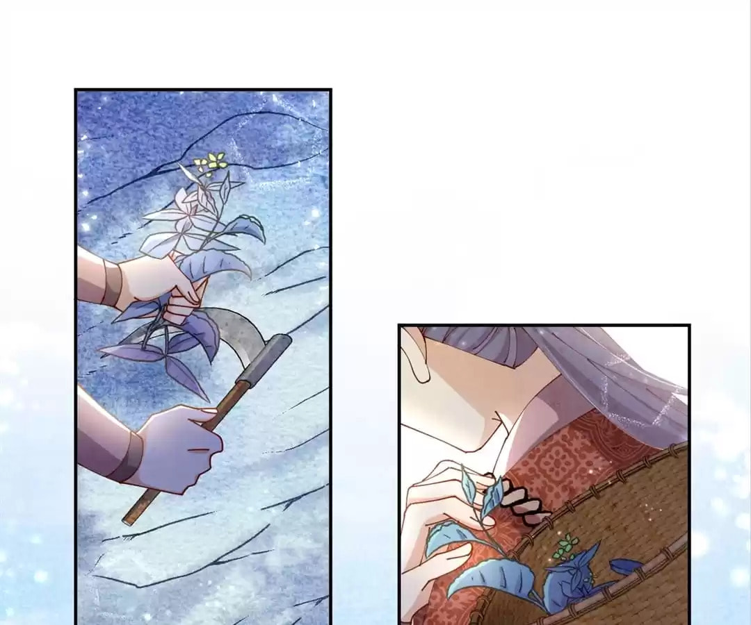 My Romance Tutor (Colored) Chapter 59 page 1 - 