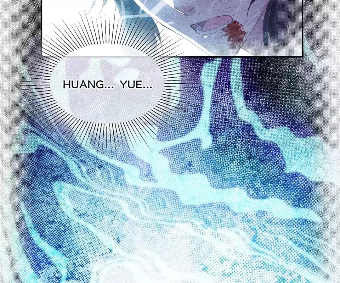 My Romance Tutor (Colored) Chapter 60 page 4 - 