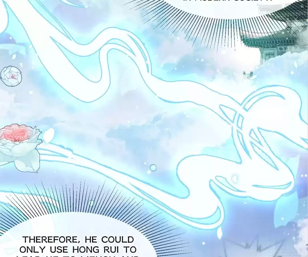 My Romance Tutor (Colored) Chapter 64 page 23 - 