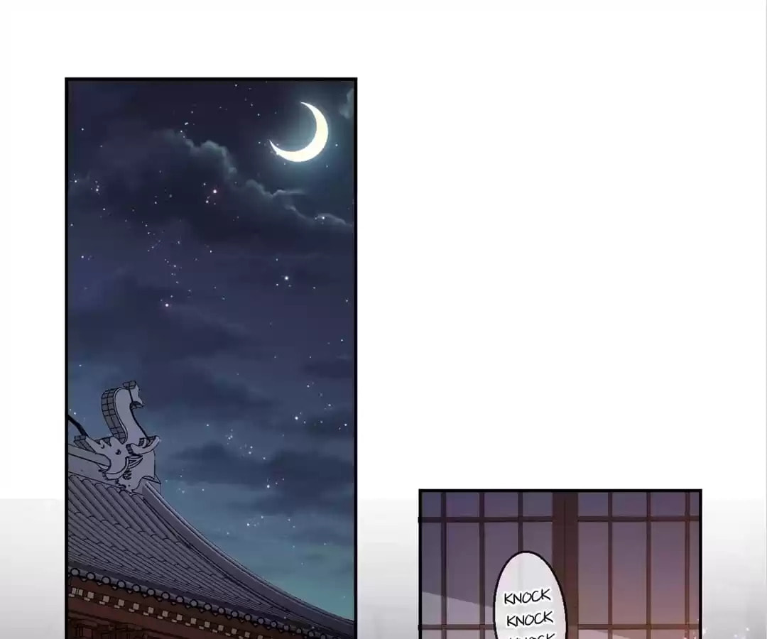 My Romance Tutor (Colored) Chapter 65 page 33 - 