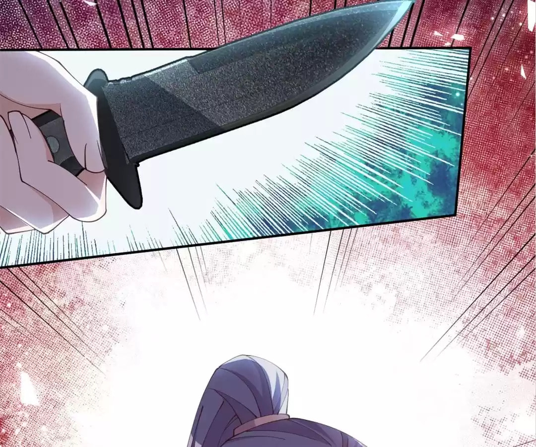 My Romance Tutor (Colored) Chapter 67 page 70 - 