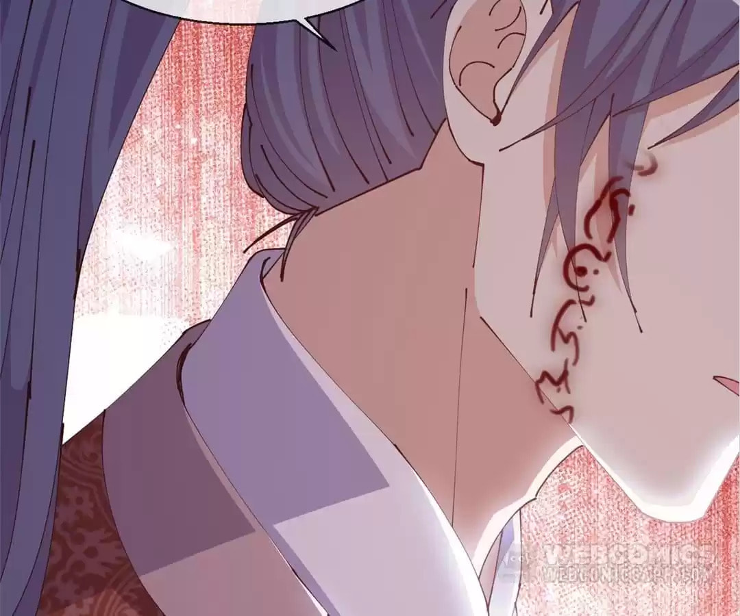 My Romance Tutor (Colored) Chapter 68 page 33 - 