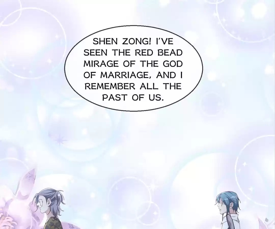 My Romance Tutor (Colored) Chapter 71 page 44 - 