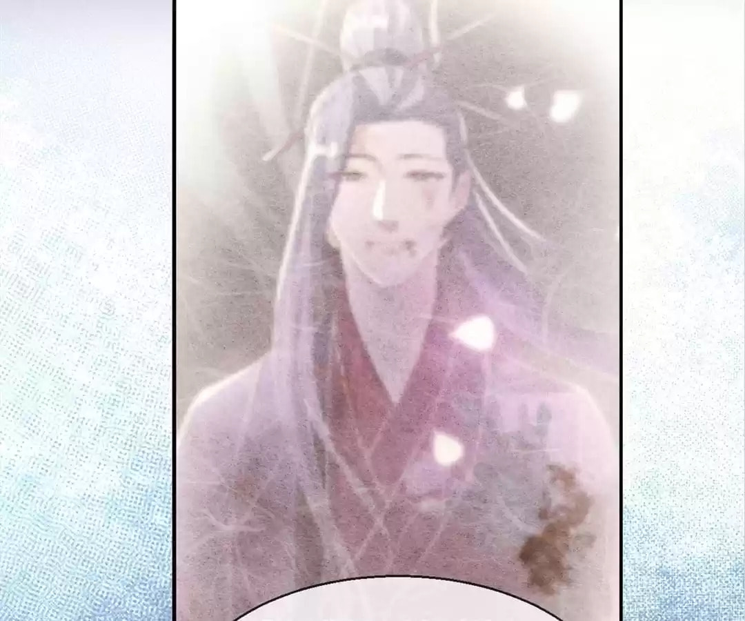 My Romance Tutor (Colored) Chapter 71 page 48 - 