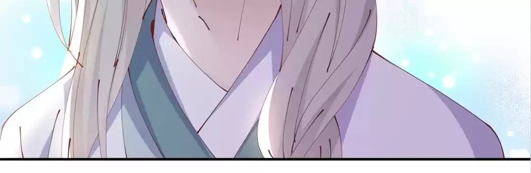 My Romance Tutor (Colored) Chapter 72 page 33 - 