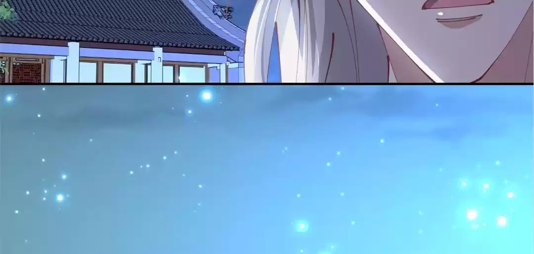 My Romance Tutor (Colored) Chapter 72 page 44 - 