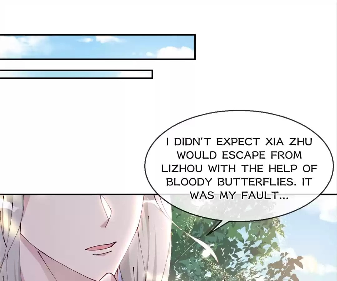 My Romance Tutor (Colored) Chapter 75 page 33 - 