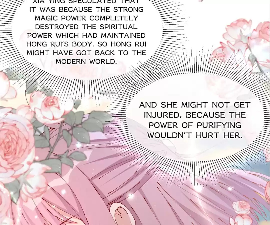 My Romance Tutor (Colored) Chapter 75 page 5 - 