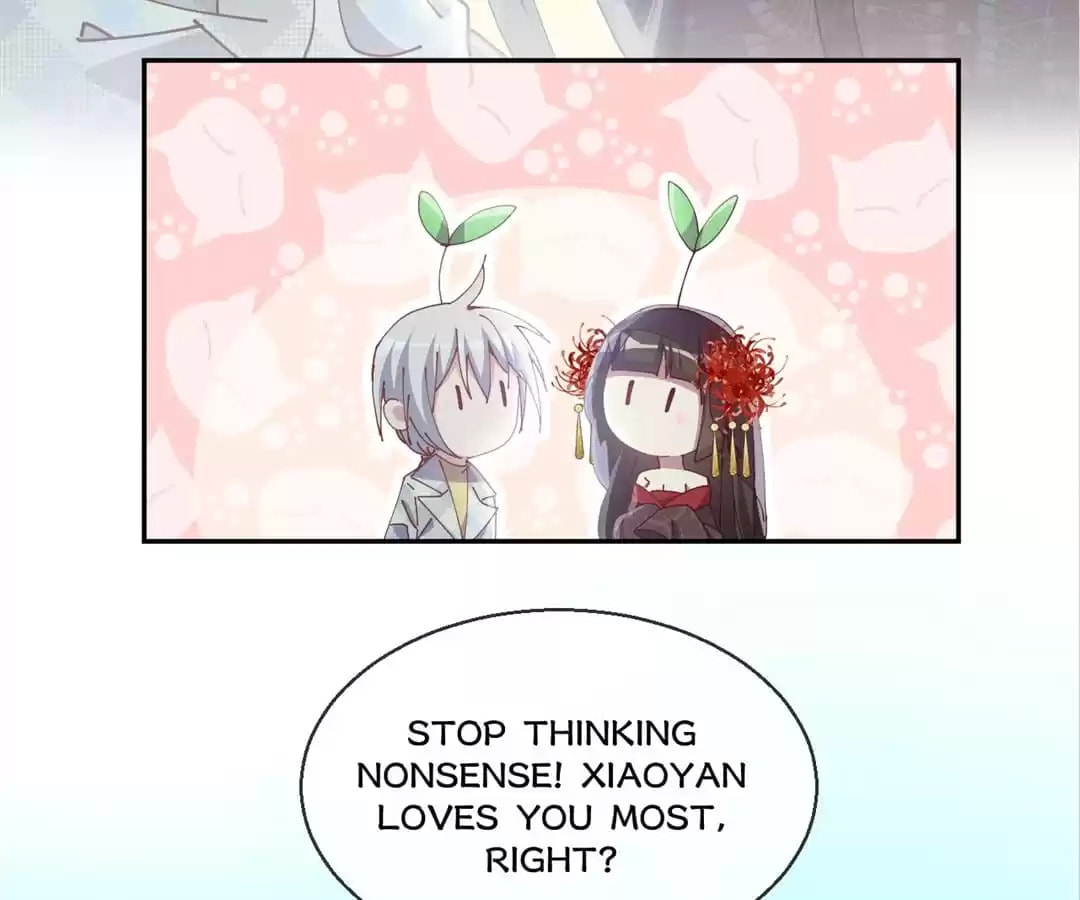 My Romance Tutor (Colored) Chapter 80 page 3 - 