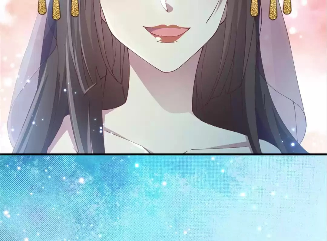 My Romance Tutor (Colored) Chapter 80 page 34 - 