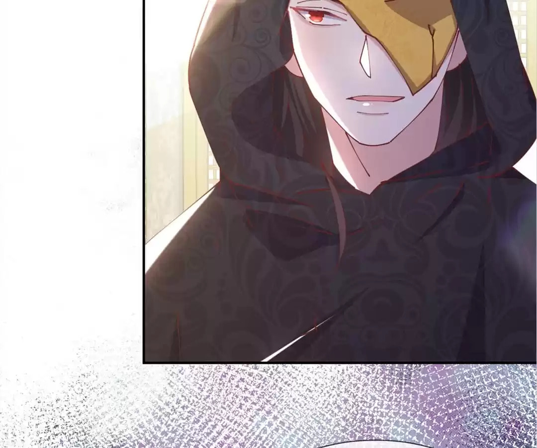 My Romance Tutor (Colored) Chapter 82 page 41 - 