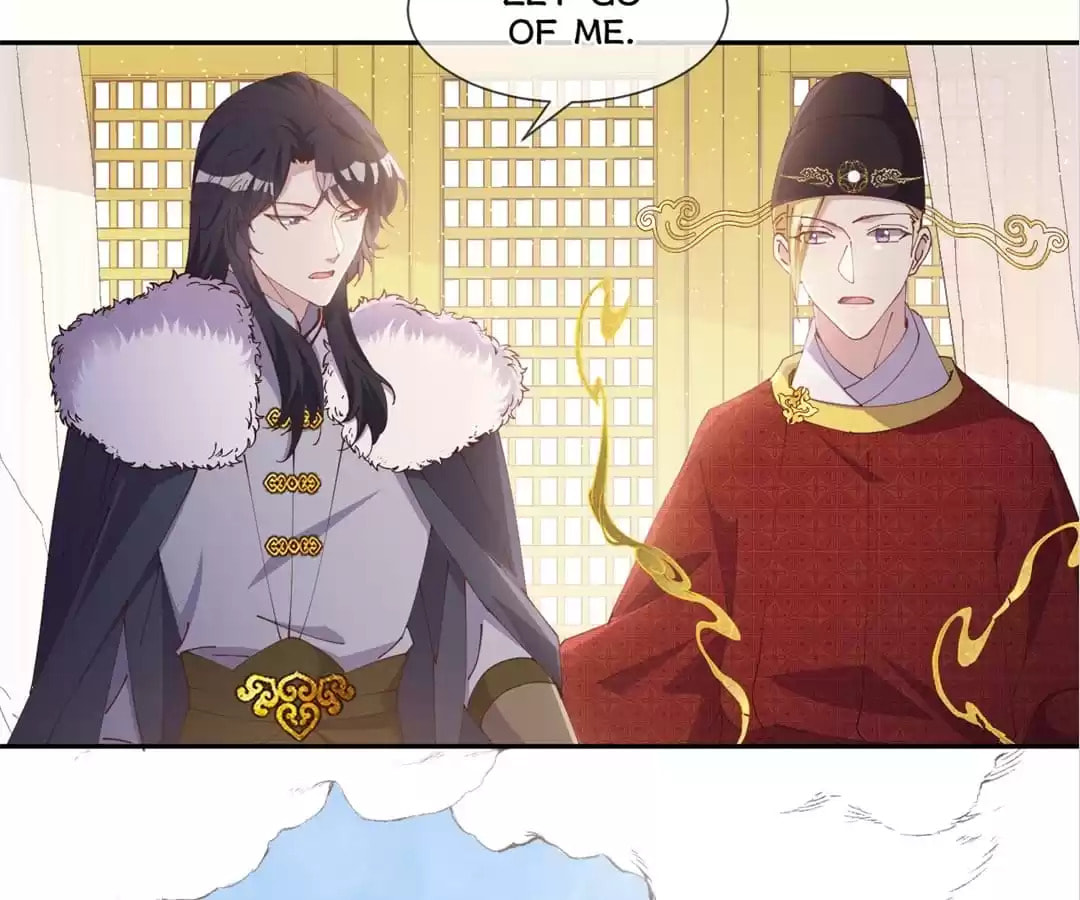 My Romance Tutor (Colored) Chapter 82 page 59 - 