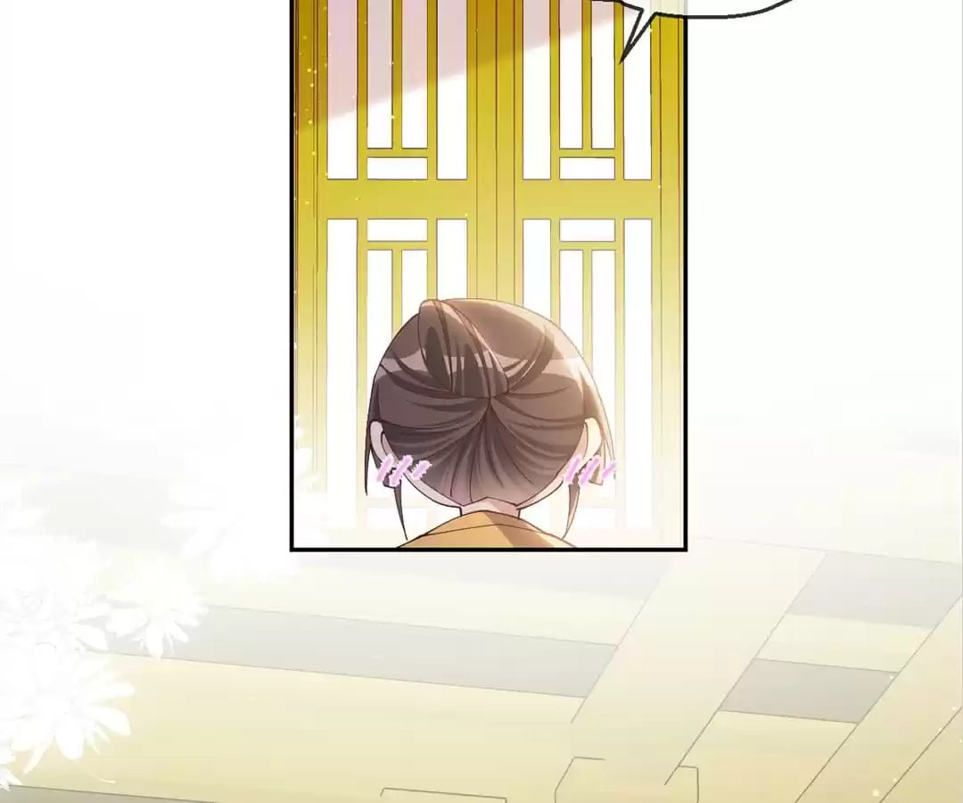 My Romance Tutor (Colored) Chapter 83 page 6 - 