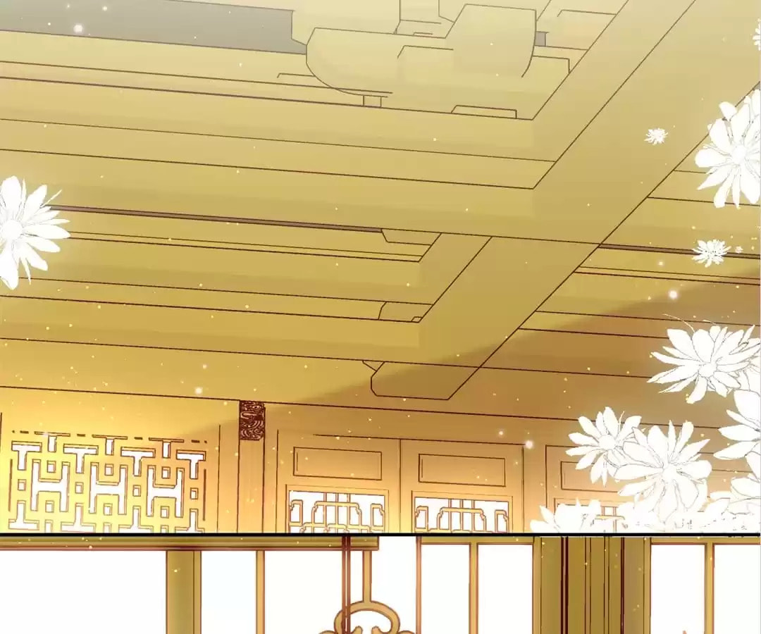 My Romance Tutor (Colored) Chapter 83 page 7 - 