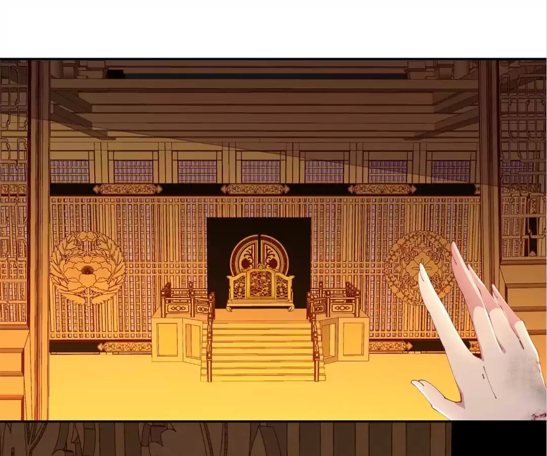 My Romance Tutor (Colored) Chapter 90 page 47 - 