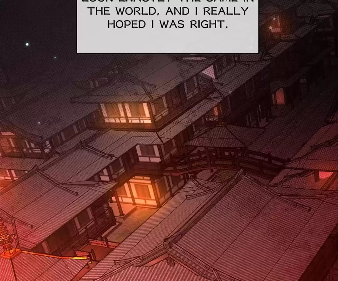 My Romance Tutor (Colored) Chapter 91 page 21 - 