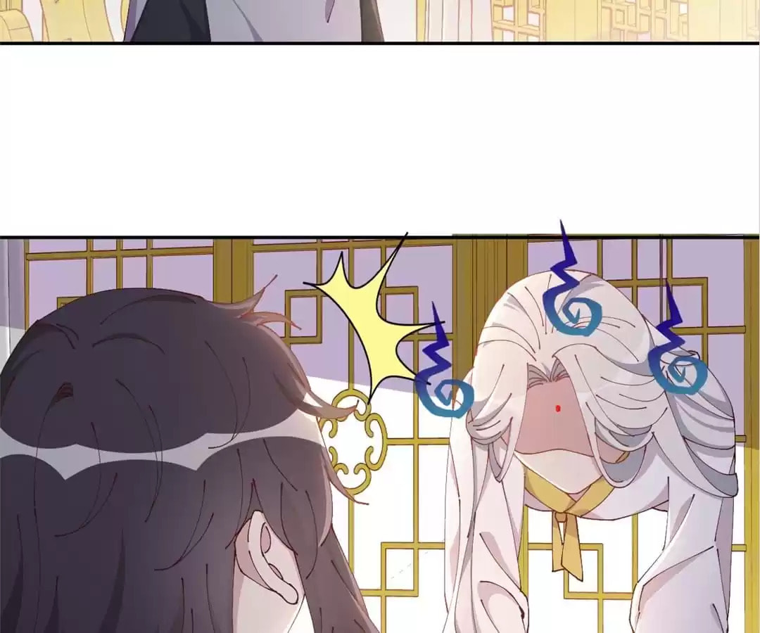 My Romance Tutor (Colored) Chapter 95 page 44 - 