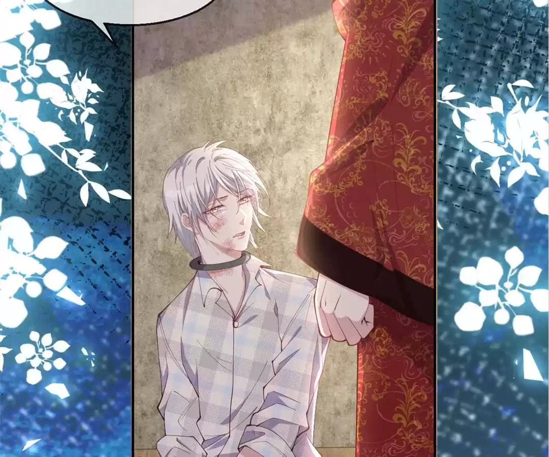 My Romance Tutor (Colored) Chapter 98 page 5 - 