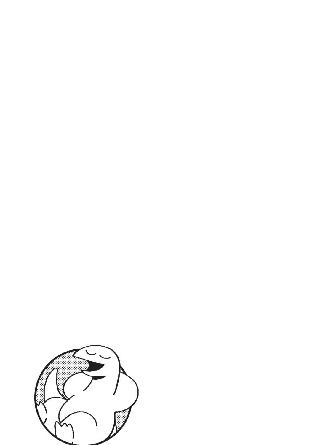 My Roomie Is a Dino Chapter 1 page 17 - 
