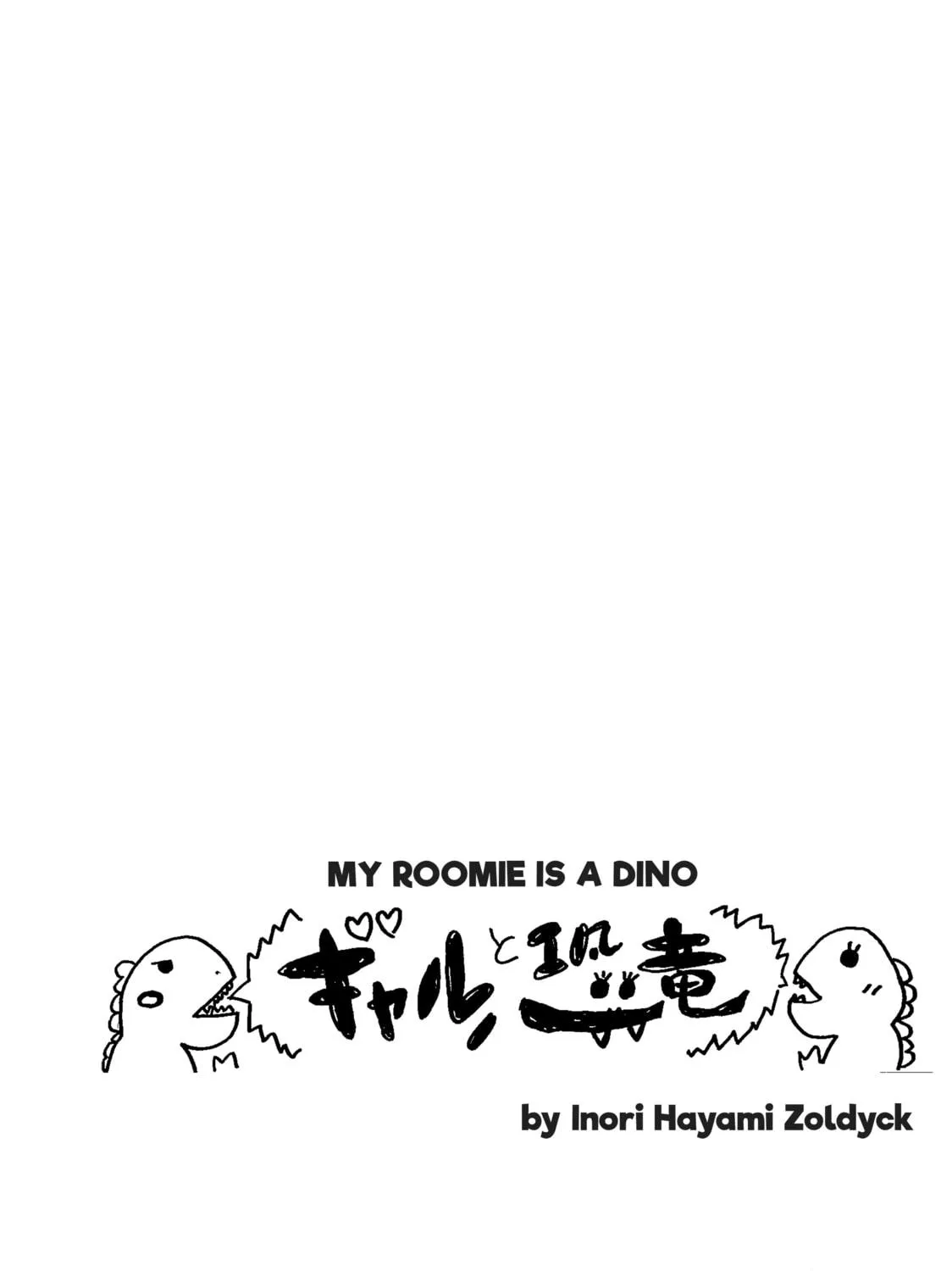 My Roomie Is a Dino Chapter 1 page 19 - 