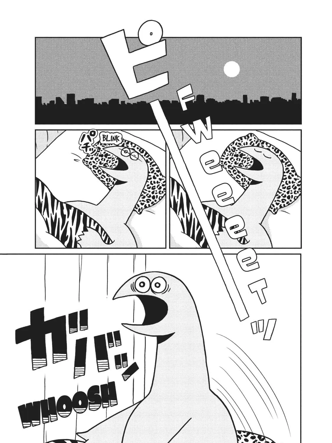 My Roomie Is a Dino Chapter 1 page 9 - 