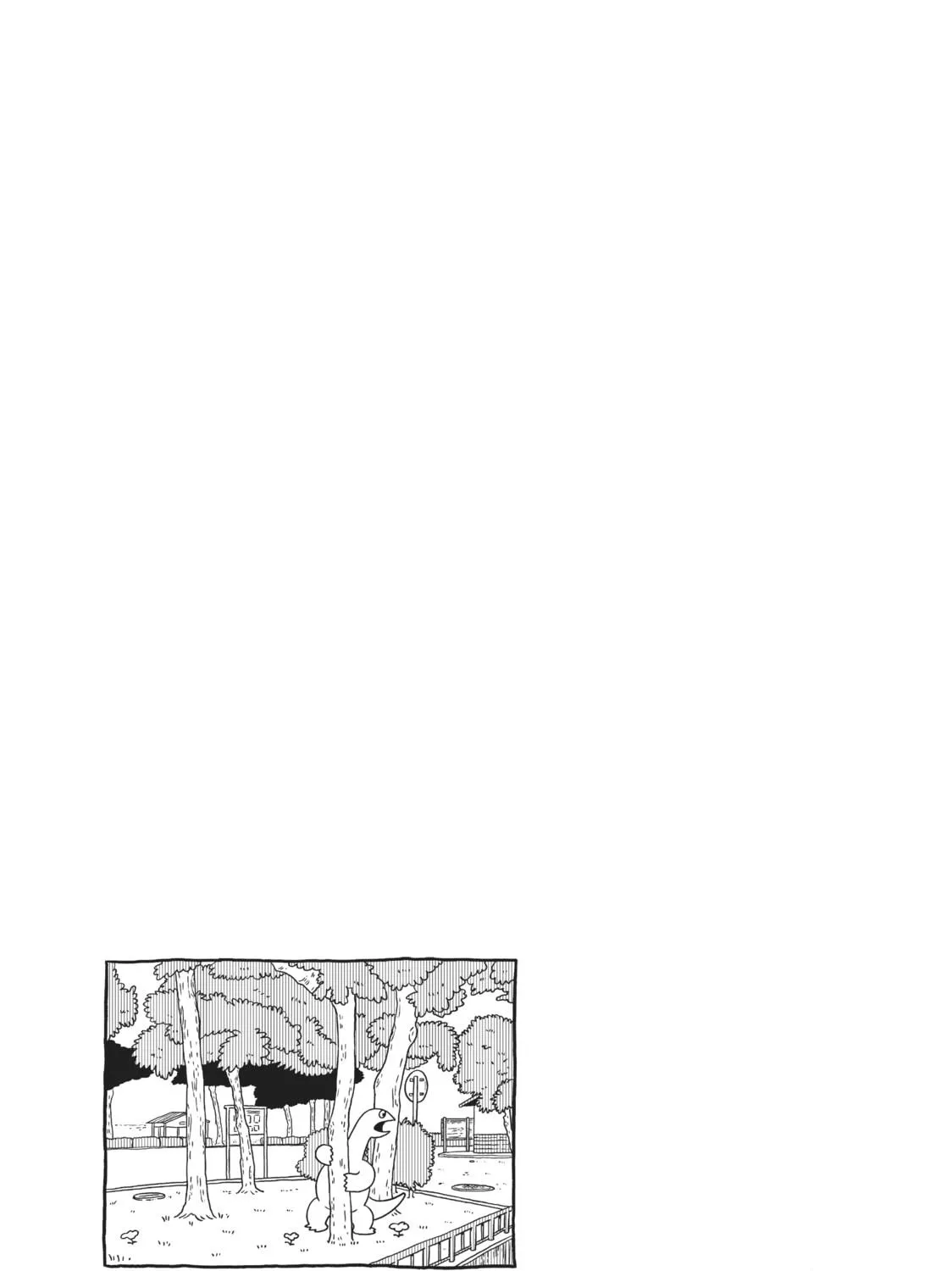 My Roomie Is a Dino Chapter 10 page 17 - 