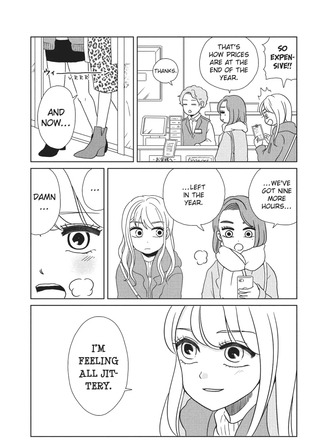 My Roomie Is a Dino Chapter 10 page 3 - 