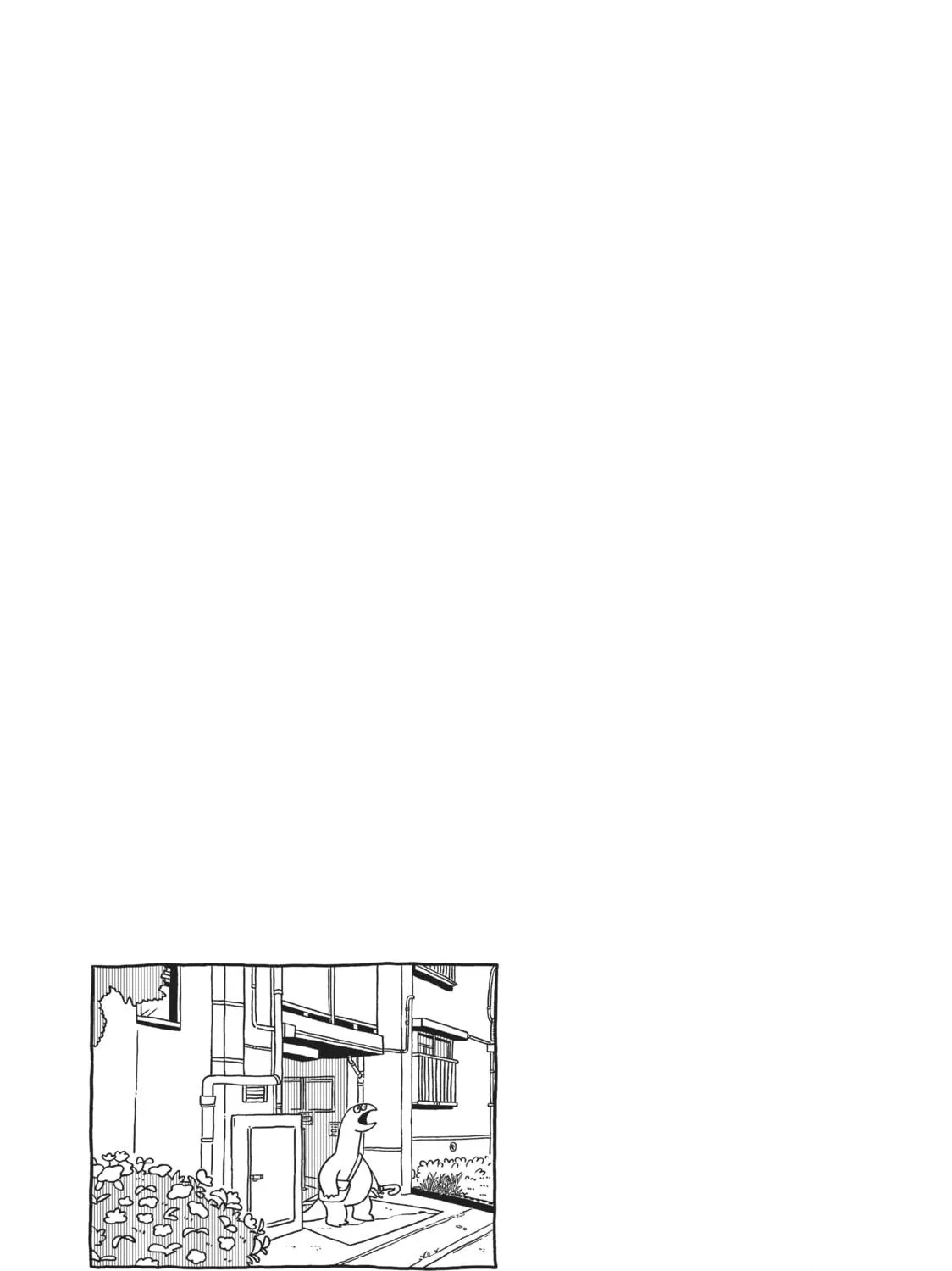My Roomie Is a Dino Chapter 11 page 17 - 