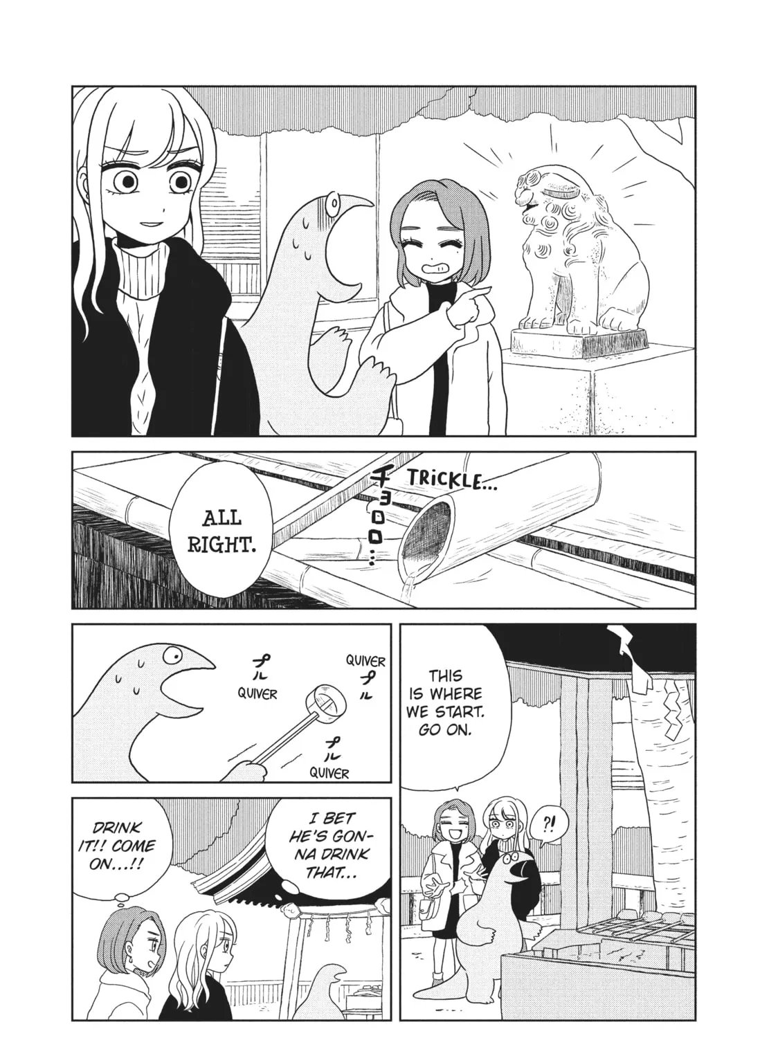 My Roomie Is a Dino Chapter 11 page 3 - 