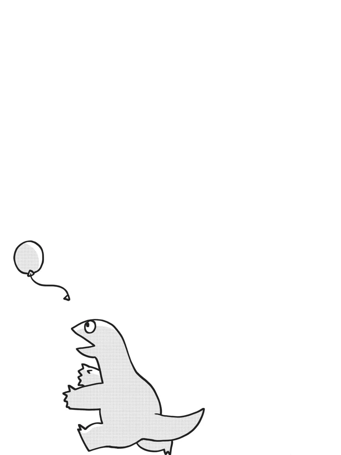 My Roomie Is a Dino Chapter 12 page 17 - 