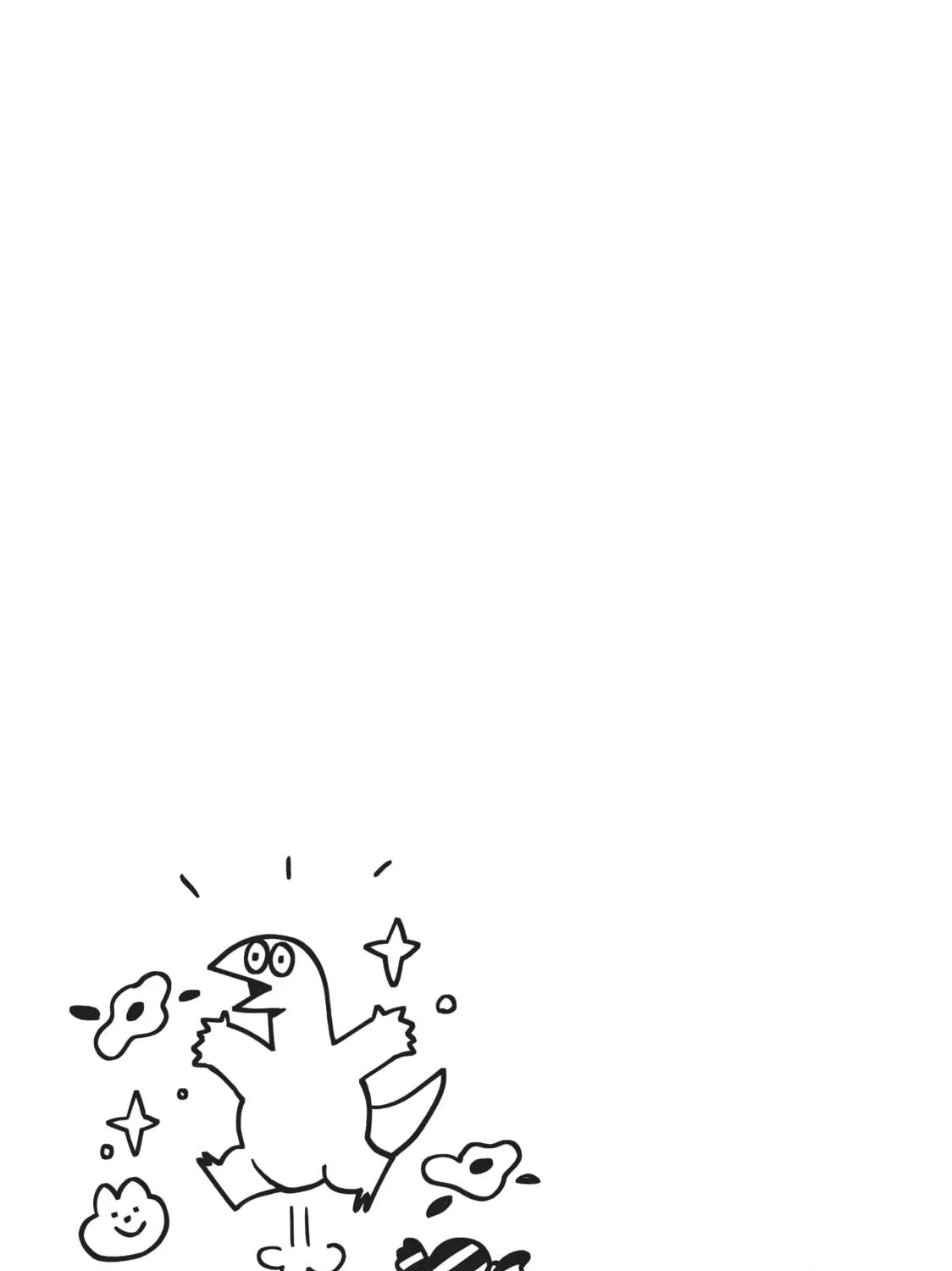 My Roomie Is a Dino Chapter 13 page 17 - 