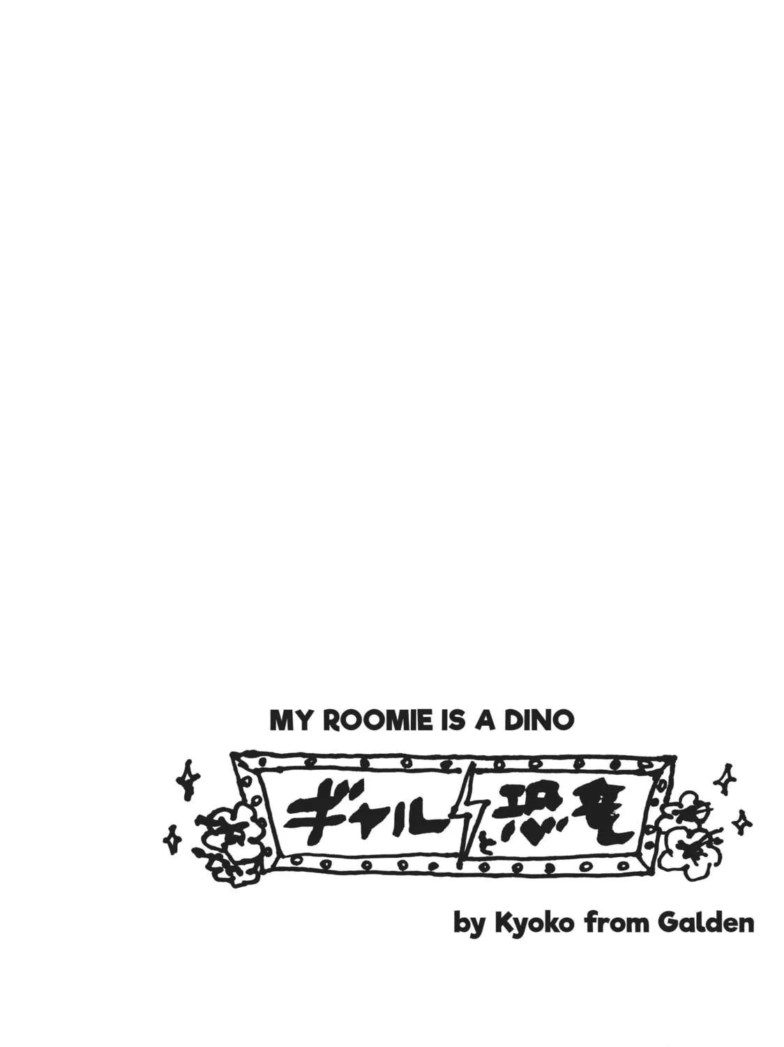 My Roomie Is a Dino Chapter 13 page 19 - 