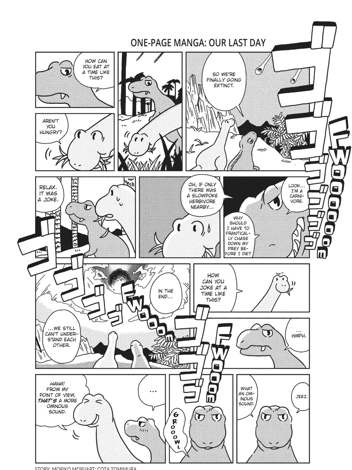 My Roomie Is a Dino Chapter 15 page 31 - 