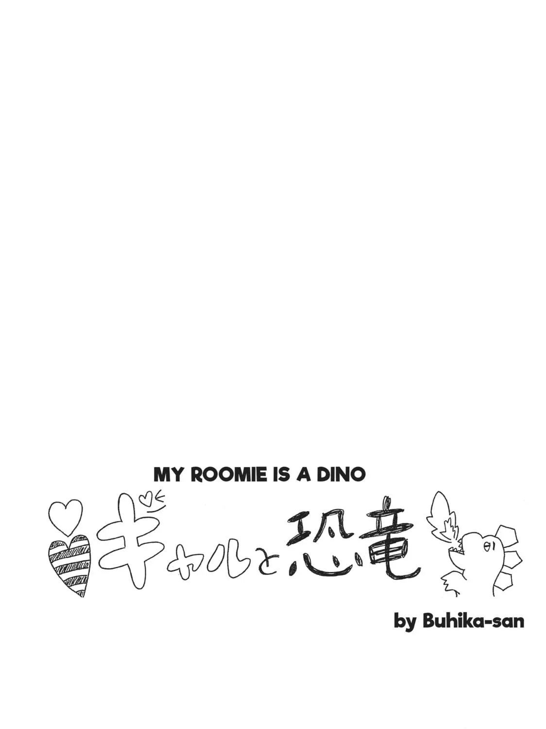 My Roomie Is a Dino Chapter 16 page 19 - 
